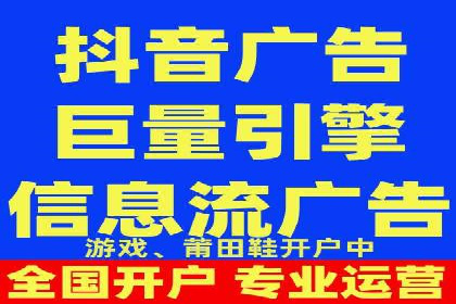竞价推广策略的实践与思考：一则B2B企业的成功案例